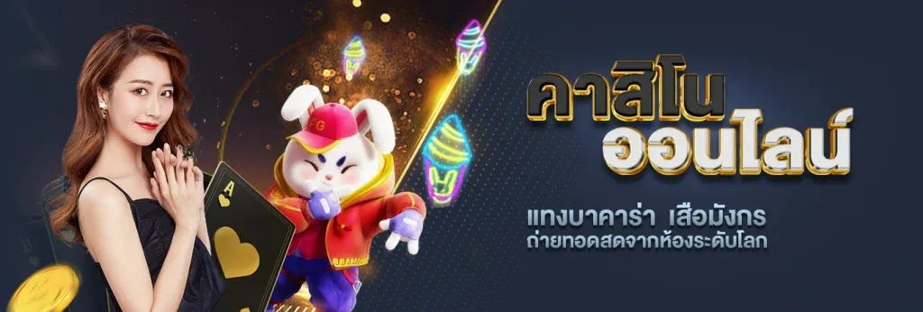 vingobet - 2